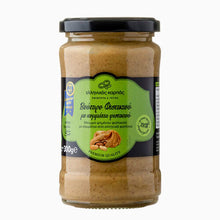 Φόρτωση εικόνας στο εργαλείο προβολής Συλλογής, Φιστικοβούτυρο από αράπικο φιστίκι κομμάτια (1 κιλό)