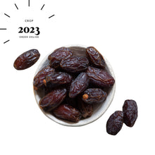 Φόρτωση εικόνας στο εργαλείο προβολής Συλλογής, Medjull βασιλικοί χουρμάδες