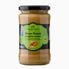 Φόρτωση εικόνας στο εργαλείο προβολής Συλλογής, Φιστικοβούτυρο από αράπικο φιστίκι κομμάτια (300γρ.)