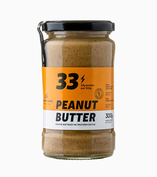 Φιστικοβούτυρο από αράπικο φιστίκι high protein (300γρ.)