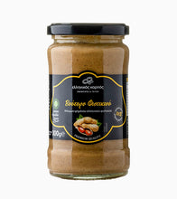 Load image into Gallery viewer, Peanut butter from peanut butter (300gr.)
