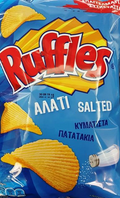 Potato TASTY salt