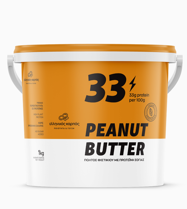 Φιστικοβούτυρο από αράπικο φιστίκι high protein (1000γρ.)